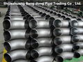 carbon steel pipe long radius elbow