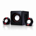 2.1 Multimedia Active Speaker WP103