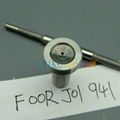 Bosch Injector Valve F 00R J01 941