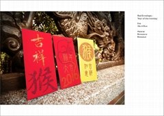 Rhinestone Chinese red envelope