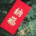 Rhinestone Chinese red envelope  5