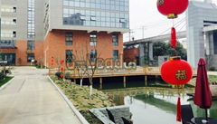 Wuxi Gleader Ecological Technology Co.,Ltd.
