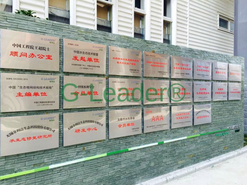 Gabion Hexagonal Wire Mesh Bakeart steel gabion 4