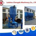 Mixer 750kg