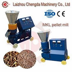 MKL400 And MKL450 And MKL560 Pellet Machine