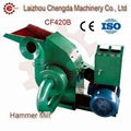 Hammer Mill CF420