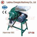 CF158 And CF198 Small Hammer Mill