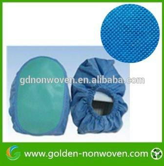 factory price polypropylene non woven fabric material for shoes cover 2