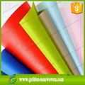 waterproof 60gsm recycled non-woven fabric cloth polypropylene roll 1