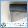 Fiberglass Window Screen(FULONG1 At Hotmail.Com) 1