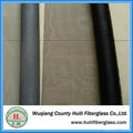 18x16mesh Fiberglass Mosquito Screen