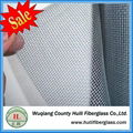 14x14 mesh White anti mosquito magnetic