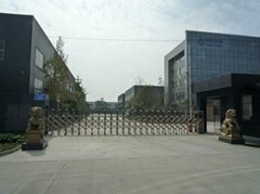Chengdu Artech Specialty Graphite Co.,Ltd