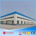 Steel Structure Warehouse/Workshop 2