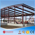Steel Structure Warehouse/Workshop 3