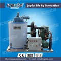 Seawater Flake Ice Maker Marine Ice