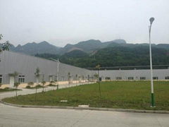 Shaanxi Yongyuan Bio-Tech Co., Ltd.