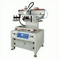 High Precision Screen Printer 1