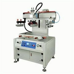 High Precision Screen Printer