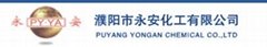 PuYang YongAn Chemical Co.,Ltd