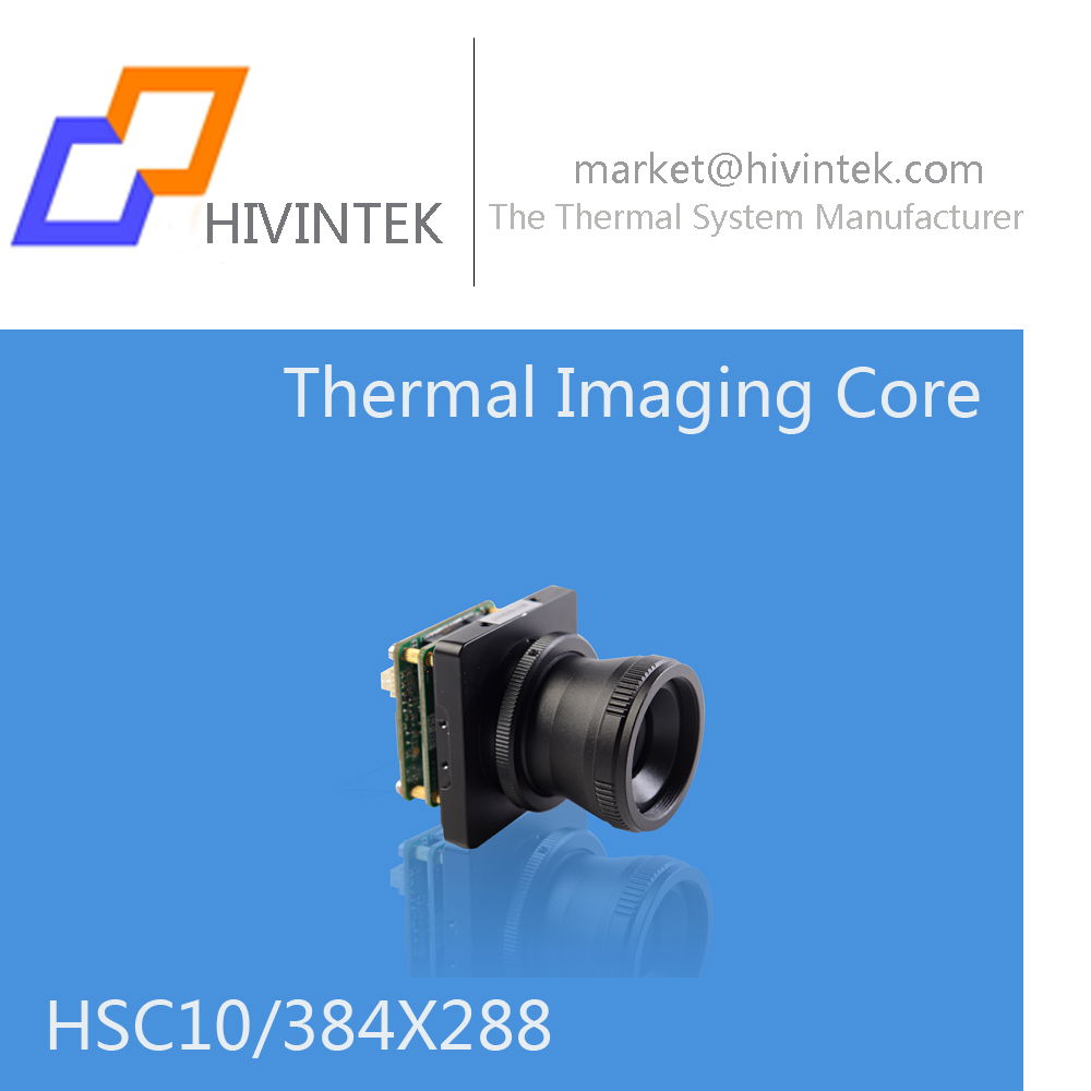 Uncooled Thermal imaging core HSC10 2