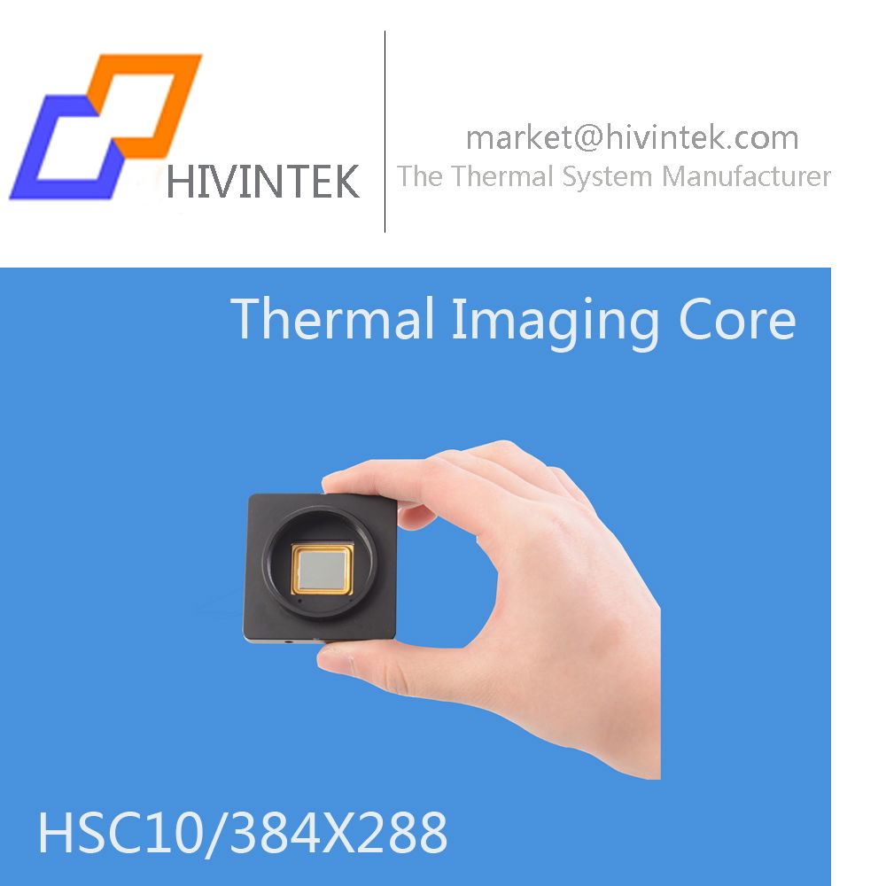 Uncooled Thermal imaging core HSC10 4