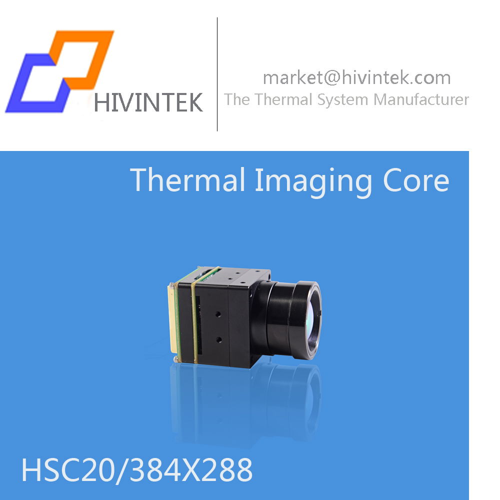 HSC20 Thermal Imaging Module 384*288 pixel