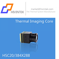 HSC20 Thermal Imaging Module 384*288