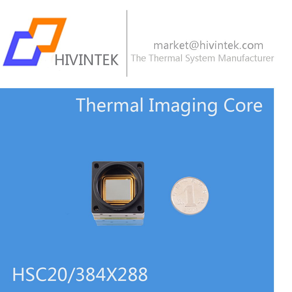 HSC20 Thermal Imaging Module 384*288 pixel 2