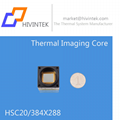 HSC20 Thermal Imaging Module 384*288 pixel 2