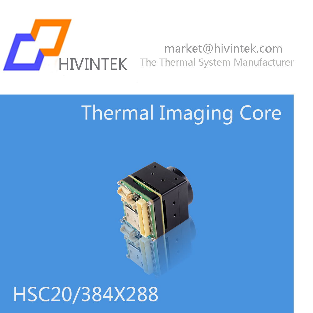 HSC20 Thermal Imaging Module 384*288 pixel 3