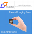 HSC20 Thermal Imaging Module 384*288 pixel 4
