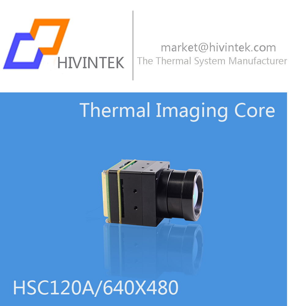 HSC120A Thermal Imaging Module 640*480 pixel 4