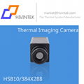 Infrared Thermal Imaging Camera HSB10