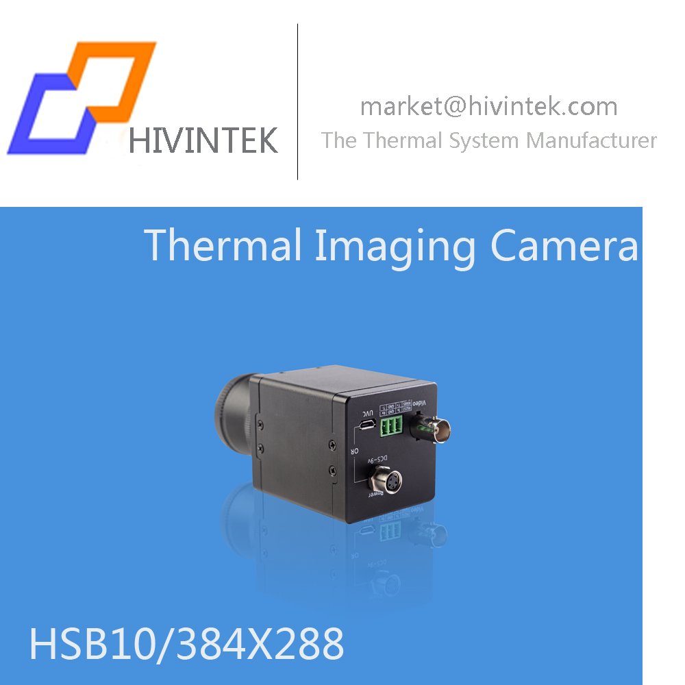 Infrared Thermal Imaging Camera HSB10 3