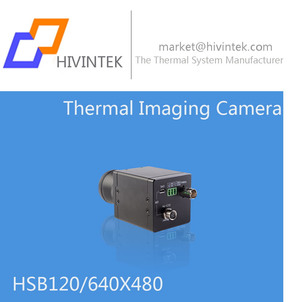 Infrared Thermal Imaging Camera HSB120 3