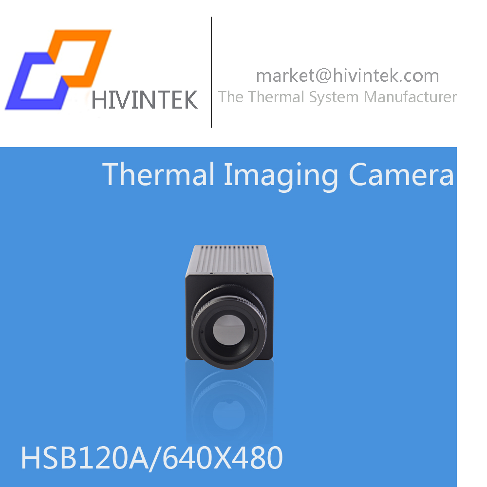 HSB120A Thermal Imaging Camera 640*480 pixel 3