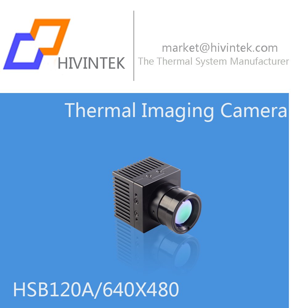 HSB120A Thermal Imaging Camera 640*480 pixel 4