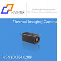 IR Network thermal image camera HSN10 3