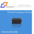 IR Network thermal image camera HSN10 2