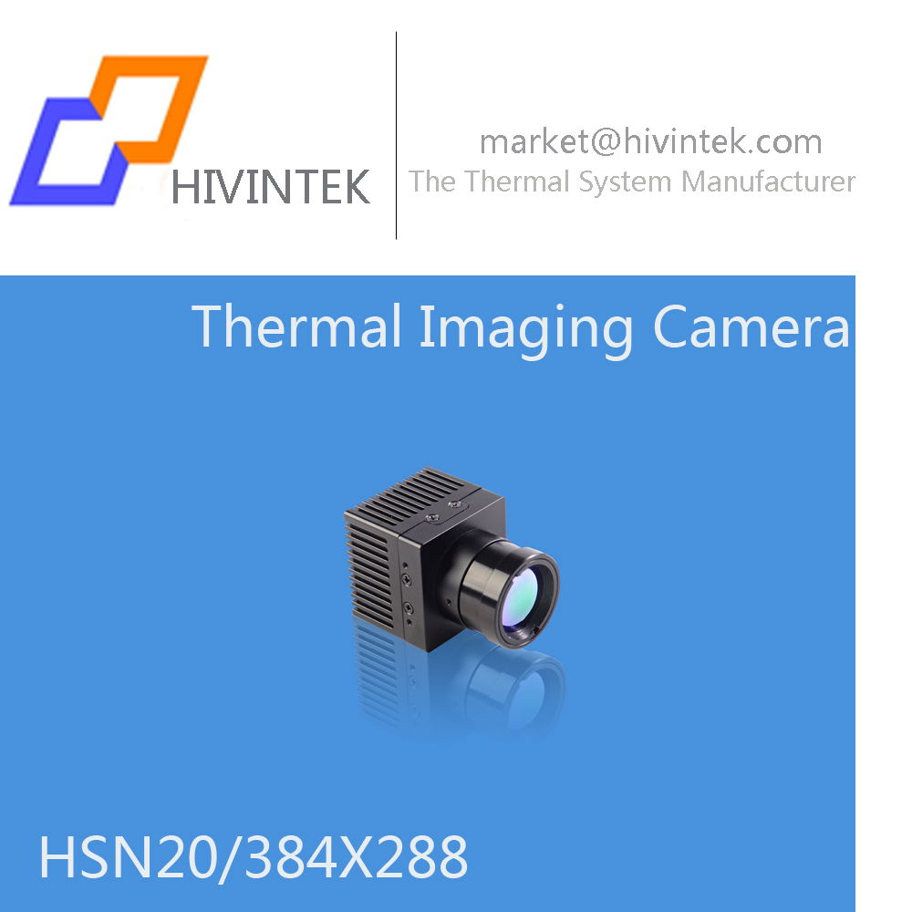 HSN20 Network thermal image camera 384*288 pixel 3