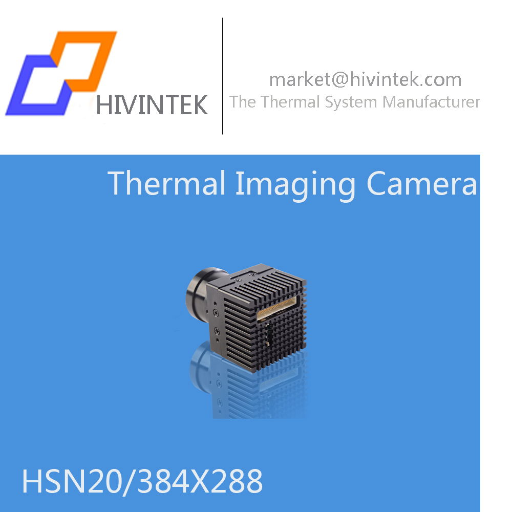 HSN20 Network thermal image camera 384*288 pixel 2