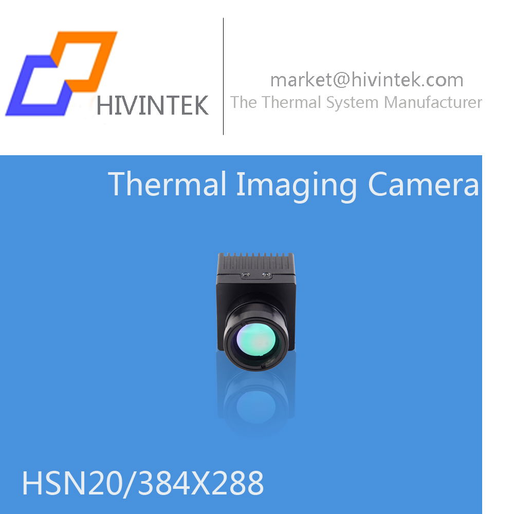 HSN20 Network thermal image camera 384*288 pixel