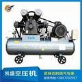 Three Stages 4.0Mpa Air Compressor