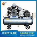 Two Stages 3.0Mpa Air Compressor