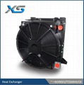 Spreading Machine Oil Cooler with Cover