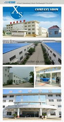 Wuxi Xinsheng Heat Exchanger Co.,Ltd