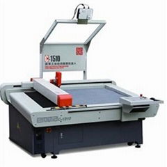 CNC LEATHER CUTTING MACHINE