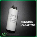 plastic shell 250 volts capacitor motor