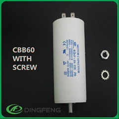 motor capacitor sh p2 capacitor 250v capacitor cbb60